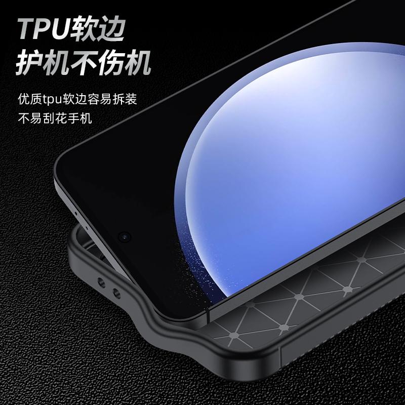 Чехол-накладка для Samsung Galaxy S24 FE Samsung S24 FE Capas Новый телефон Бампер Броня Ударопрочный ТПУ чехол Samsung S24 S 24 FE Fundas