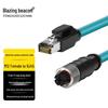 Промышленный Ethernet-кабель для камер с высокой гибкостью