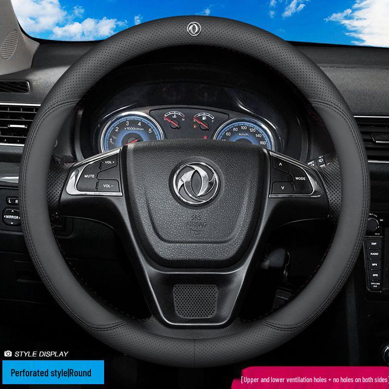 Оригинальная кожаная оплетка руля Dongfeng Fengguang для моделей 580/S560/360/370/330/ix5/Fengshen/Tianlong/Fengxing