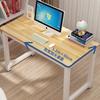 Minimalist Office Desk