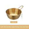 Утолщенная миска из нержавеющей стали Sus304 с ручкой, винтажный и простой дизайн, золотистого цвета, многоцелевая миска для корейской еды