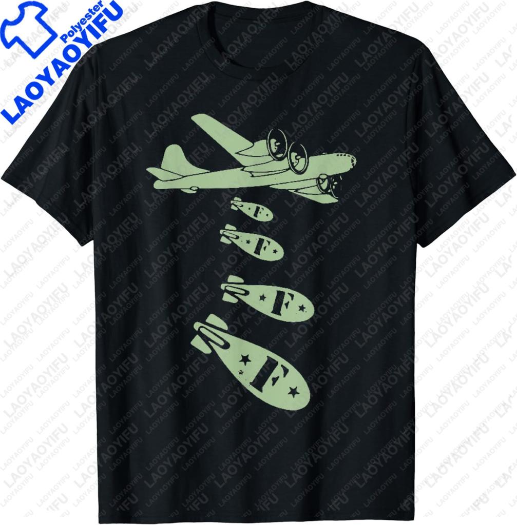 This Interesting Slang Term bomber Led To The Creation of The F Bomber Highend Mens Clothing Tshirt