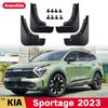 MudFlaps For KIA Sportage 2023 Hybrid 5th Mudguards Mud Flap Splash Guards Front Rear Wheels Fender Auto Styline Car Accessories