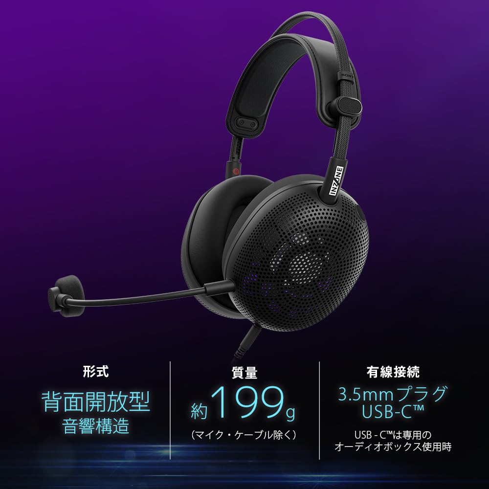 Sony INZONE Open-Back Gaming Headset H6 Air (MDR-G600), Lightweight 40mm Driver, Wide Soundstage
