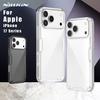 Для iPhone 17 Pro Max / 17 Air Чехол Nillkin Nature TPU Pro высококачественные Прозрачные Чехлы для Телефона Силиконовая задняя крышка для iPhone 17