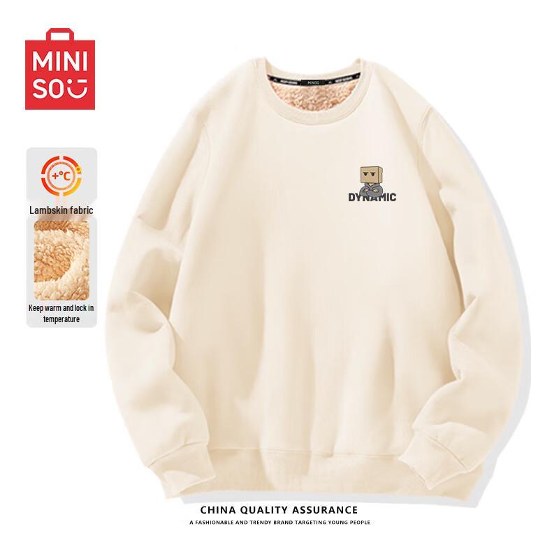 Мужской свитшот оверсайз с круглым вырезом MINISO