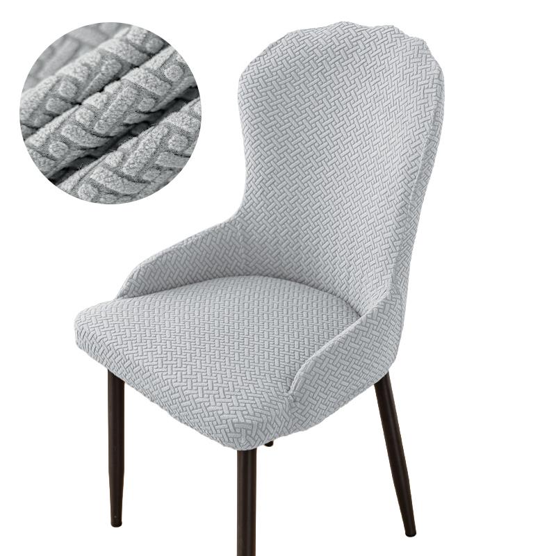1PC Elastic Stretch Small Armchair Cover Checkered Jacquard Chair Slipcover All-inclusive Curved Chair Protector for Dining Home