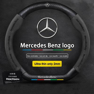 Чехол из замши на руль для Mercedes Benz W204 W205 W203 W211 W212 W201 W210 W124 W126 W140 W168 GLA GLB GLC GLE GLK