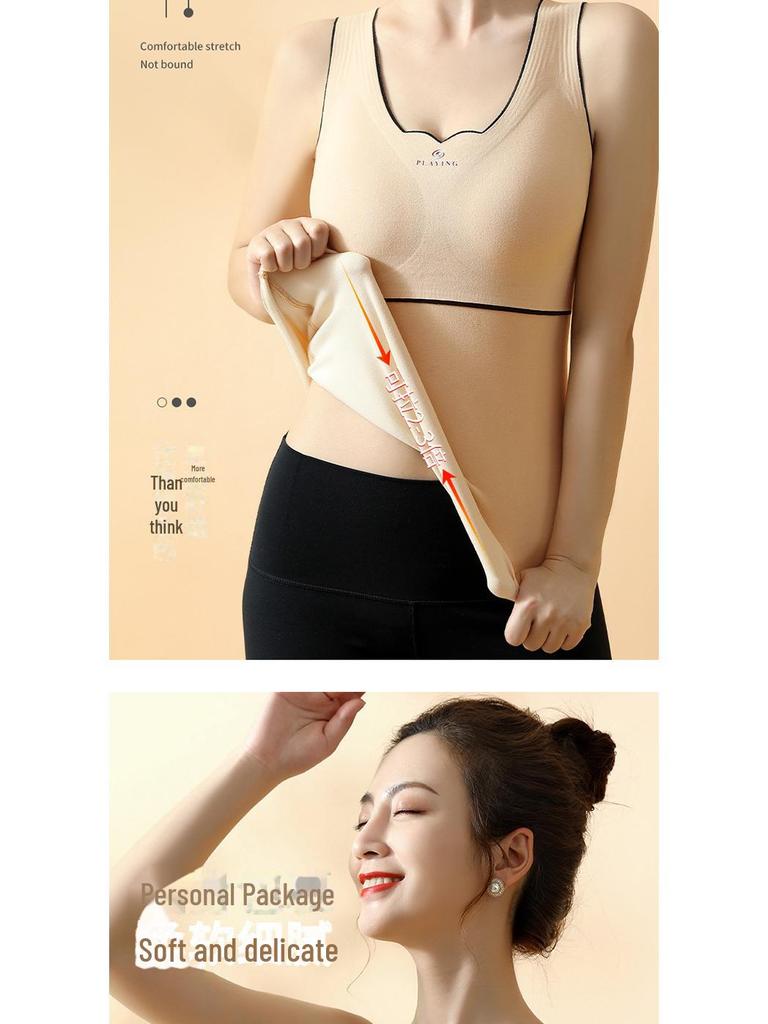 Женский теплый бархатный жилет Pro-Oxygen 2.0: Нижнее белье большого размера, бесшовное, с бархатом, с подогревом и нагрудной подкладкой.