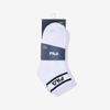 Fila Спортивные носки на щиколотку, 3 пары, Базовые