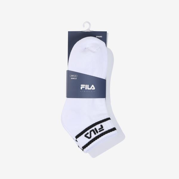 Fila Спортивные носки на щиколотку, 3 пары, Базовые