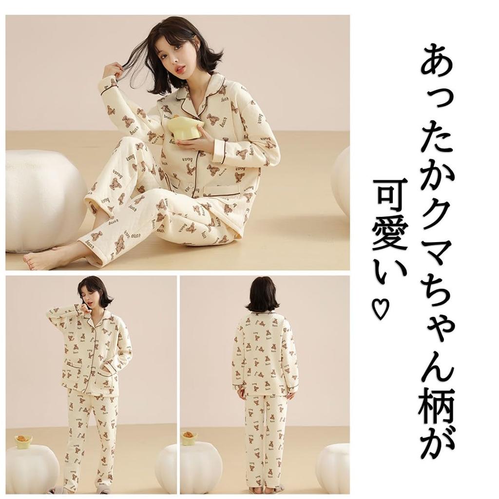 Магазин Беременность с кормлением до и после длинный открытый медведь квилтинг [выбрать Завтра] пижама, теплая, кормление, носик, роды, рукава, перед, осень,