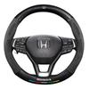 Накладка на руль из углеродного волокна для Honda Accord 2004-2022 (7-е-10-е поколения)