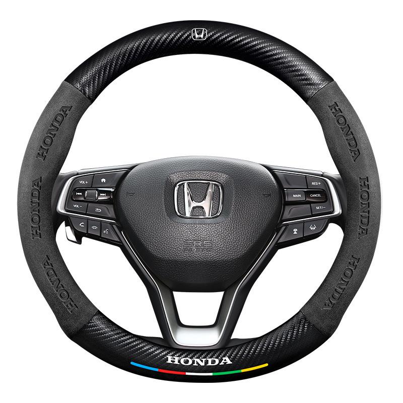 Honda Accord 2004-2022 Carbon Fiber Steering Wheel Cover (7th-10th Gen)