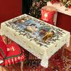 Christmas Nativity Scene Gold Print Tablecloth Round and Rectangular Options for Home Kitchen Patio Holiday Decor Gift