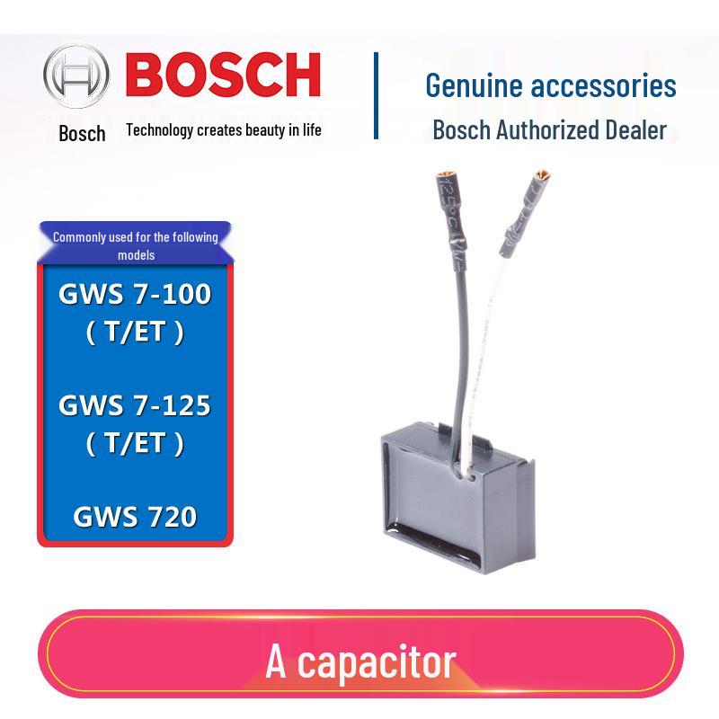 Запчасти для угловых шлифмашин Bosch: Ротор, Статор, Переключатель, Угольная щетка, Корпус, Шестерня для GWS7-100/125