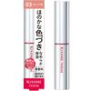 Kiss Me FERME Lip Color Base 03 Orange 4 Uses In 1 Lipstick Tinted Highly Tint Type Tinted Lip Cream & 2.2g (covers Dullness, Base, Lip, Moisturizing)