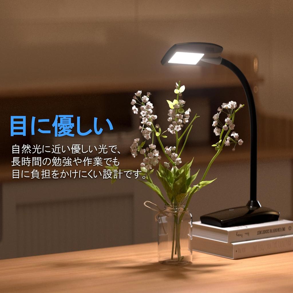 LUTW Desk Light LED Stand Light Energy Saving USB Powered 3 Level Dimming Bright Desk Light Daylight White 5W 450lm Brightness Adjustment Flexible Arm