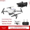 Дрон E88pro: Квадрокоптер с двумя камерами, длительным временем работы, HD и дистанционным управлением для аэрофотосъемки