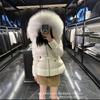 High quality masked Boed small waist down jacket women's fox fur collar short slim and thin hooded jacket