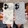 Тонкий матовый чехол из ТПУ с принтом банта и текстурой из кожи для Xiaomi 13T Pro Poco X6 M6 Redmi Note 14 Pro 13 12 11, защита линз, мягкий противоударный чехол для телефона