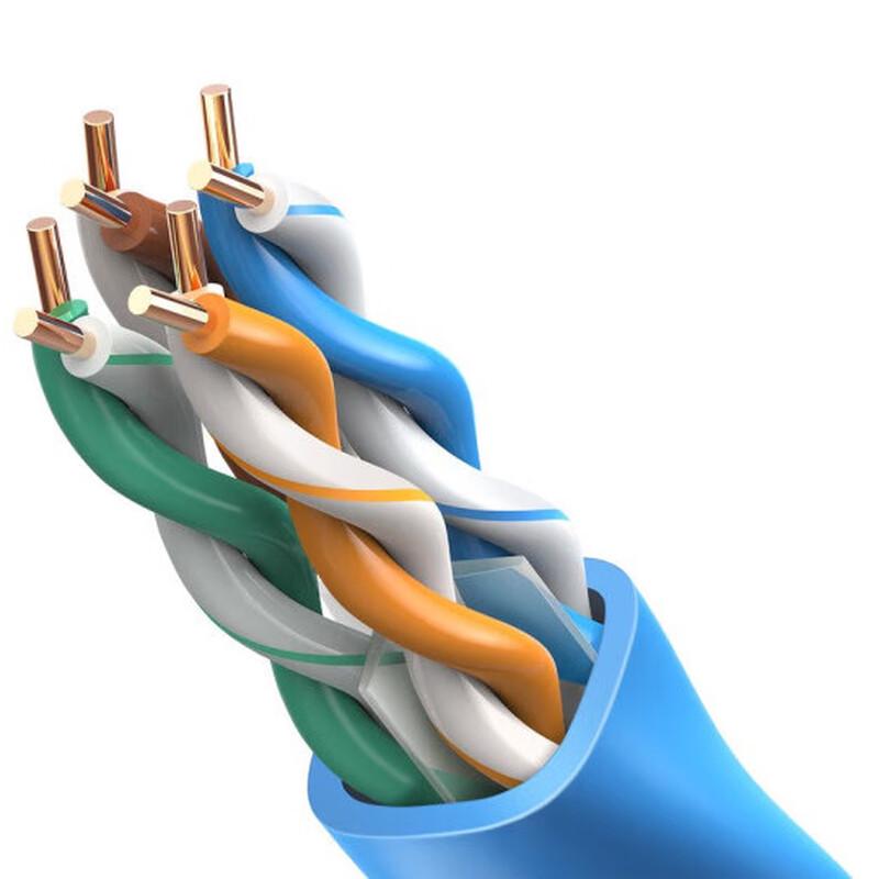TP-Link Cat6 UTP Oxygen-Free Copper Bulk Ethernet Cable