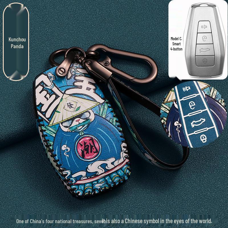 Compatible Key Cover Set for Geely Emgrand, Boyue, Bin Yue, Vision X6/X3, Binrui, and Xingyue Cars