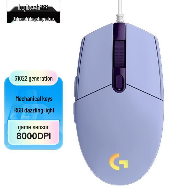 Logitech Проводная игровая мышь G102