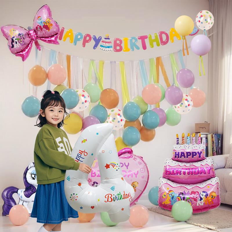 Cartoon Unicorn Pony Poly Balloon Suit Girl Baby Birthday Party Arrangement Photo Background Wall
