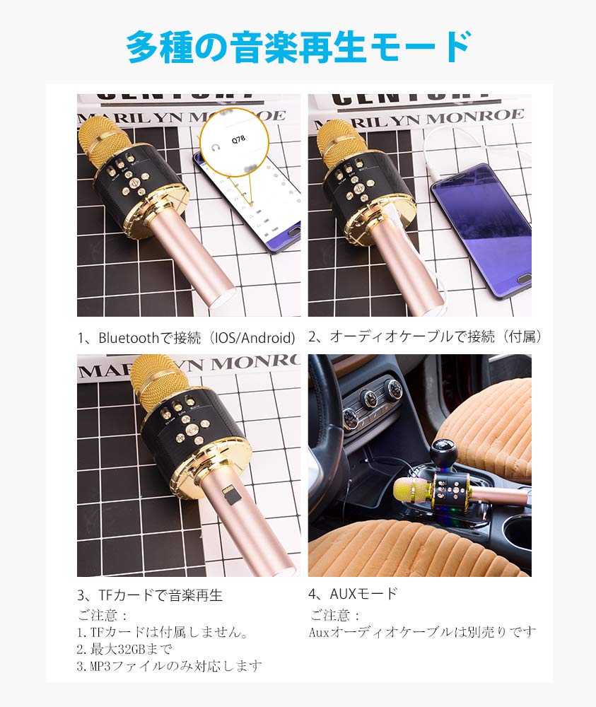 Микрофон для караоке Verkstar, беспроводной микрофон Bluetooth со светодиодной подсветкой и разъемом для наушников, совместим с TF-картой, совместим с Android, iPhone и