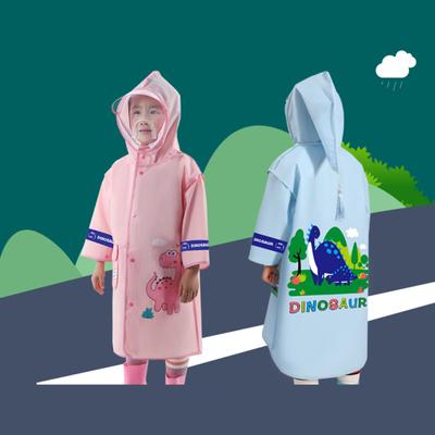Детский плащ, милое пончо с мультяшным принтом и съемной водонепроницаемой защитной маской для мальчиков и девочек