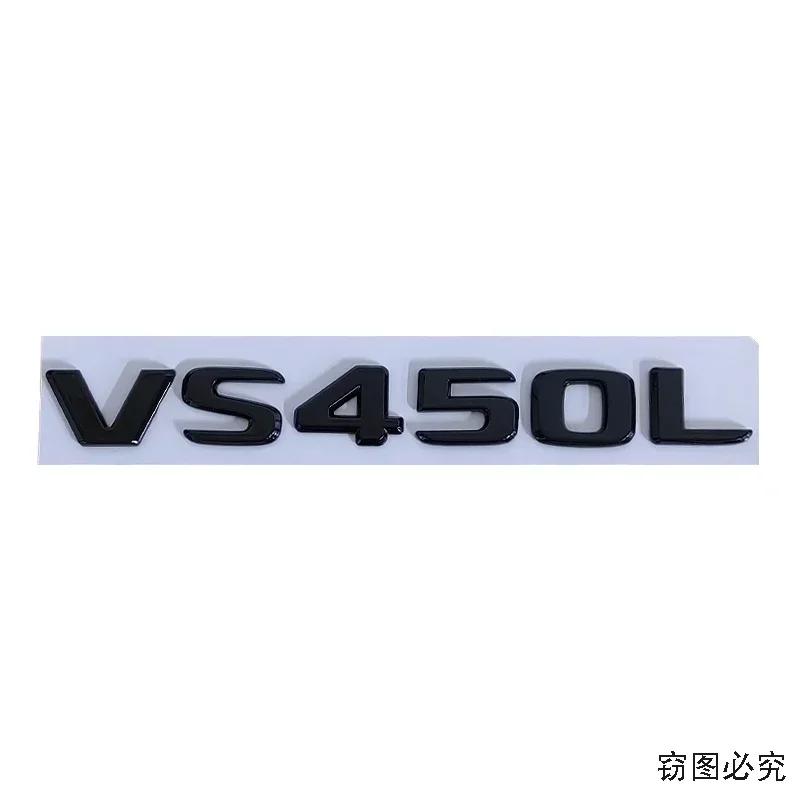 ABS Car Body Emblem Letter Sticker Rear Badge for Mercedes Benz VS260L VS450L VS500L VS550L VS560L VS680L VS900L VS980L Letters