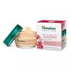 Whitening Day Face Cream (50 G), Clear Complexion Whitening Day Cream,