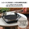 BZ Wireless Record Player Bluetooth Compatible Full Auto Aluminum Alloy VM Type Cartridge Phono Equalizer Compatible with Rotation Belt Drive aptX
