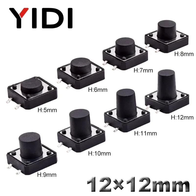 10 шт. 12x12 мм Мгновенный тактильный тактовый переключатель 4 контакта SMD SMT H=5/6/7/8/9/10/11/12 мм Печатная плата Вкл Выкл Переключатель Электронный набор 12 В пост. тока 50 мА