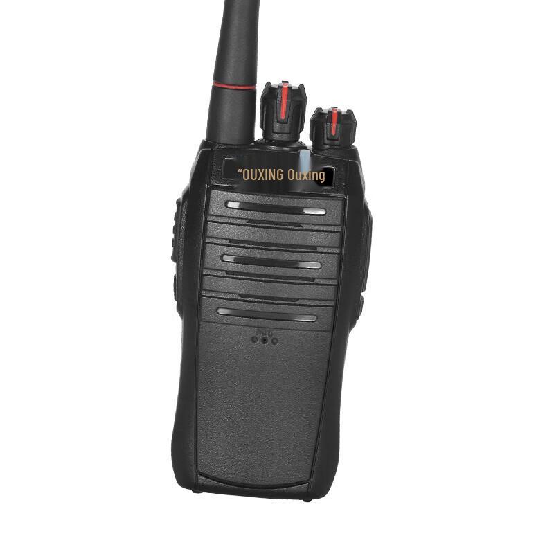 Ouxing Mag520 Professional Two-Way Radio (CN version)