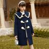 Sweet Woolen Coat for Girls Autumn and Winter, Loose and Thickened Cotton-padded Children's Fashionable Woolen Overcoat