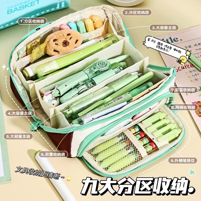 Portable Large Capacity Cute Waterproof Thickened Pencil Case For Primary School Students