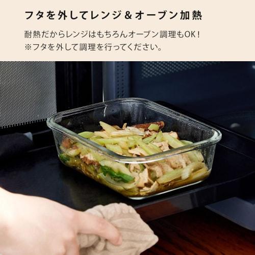 Набор стеклянных контейнеров для хранения Bon Furniture, 8 предметов, герметичный, морозостойкий, для микроволновой печи, духовки и посудомоечной машины, с белыми крышками и 4-точечным замком