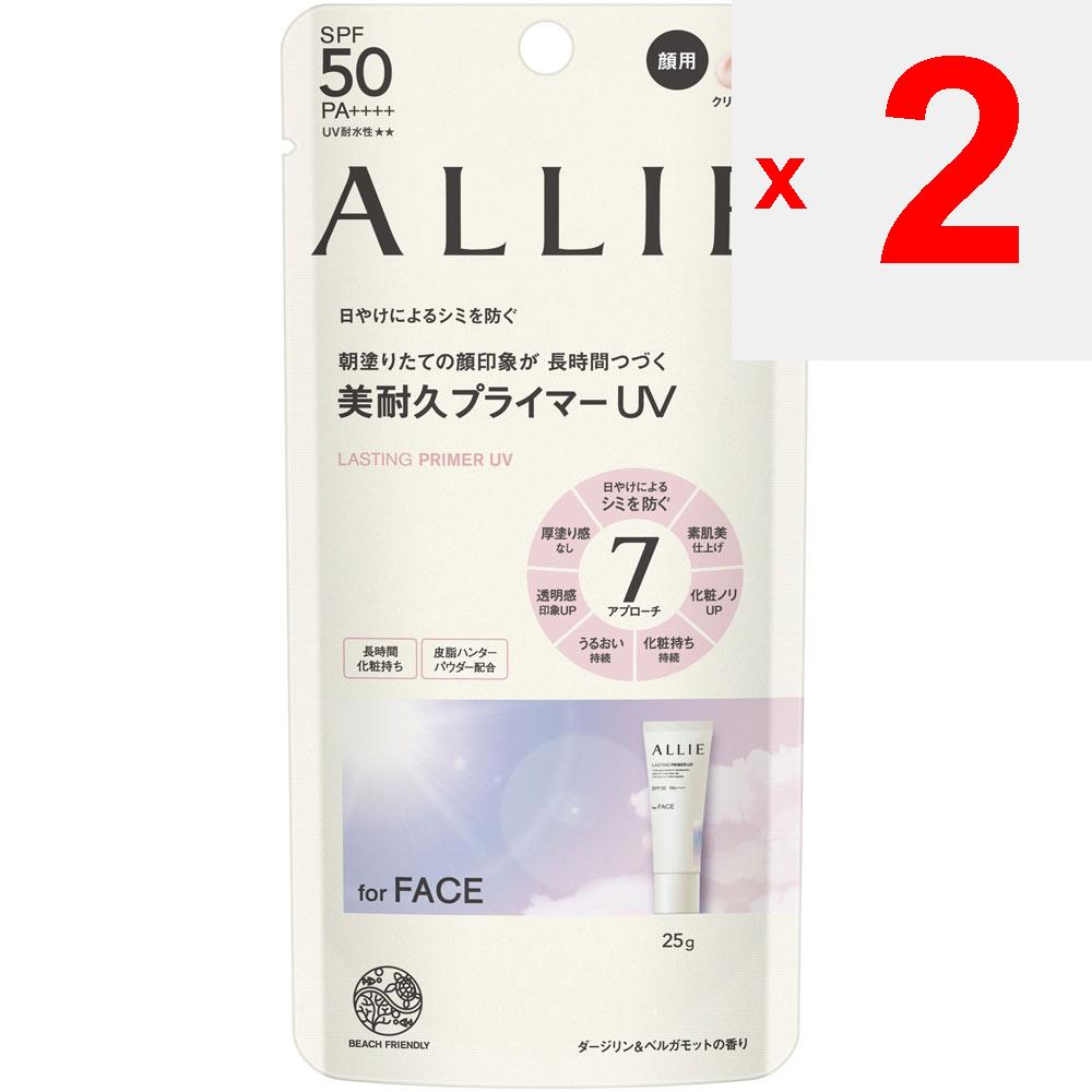 Kanebo Ally Chrono Beauty Lasting Primer UV 25g Sun Care После подготовки кожи с помощью основных косметических средств нанесите небольшое количество средства из упаковки.