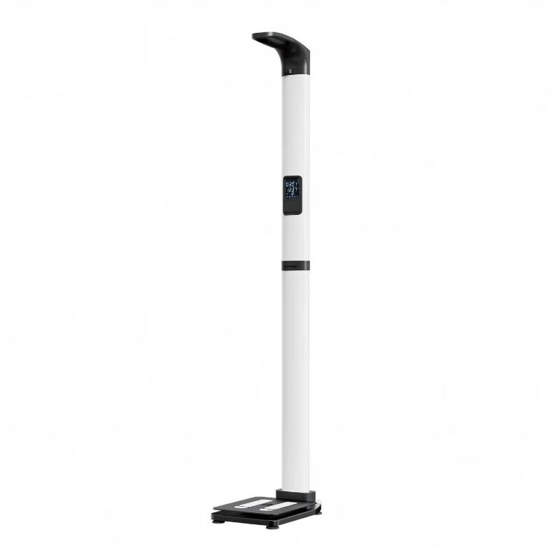 Lejialikang HW-200 Smart Voice Height and Body Composition Scale (CN version)