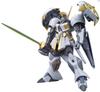 HGBF R Gagya Build Fighters 1/144 (Гандам Попытка)