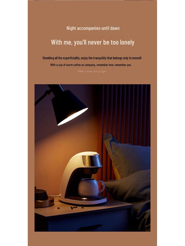 Компактная автоматическая капельная кофеварка и чайник для дома и офиса