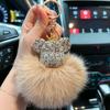Luxurious Diamond-Studded Bear Keychain with Real Fox Fur - Stylish Accessory and Thoughtful Gift