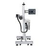 FREE OPTIC 30W Flying Fiber Laser Marking Machine CN plug (adapter included)