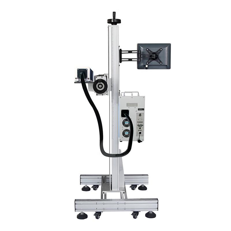 FREE OPTIC 30W Flying Fiber Laser Marking Machine CN plug (adapter included)