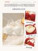 Red underwear, women's wedding and bride suit, natal year, small breasts gathered and closed, anti-sagging bra