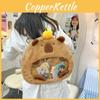 Cute Cartoon Capybara With Transparent Layer Can Hold Badge Plush Backpack