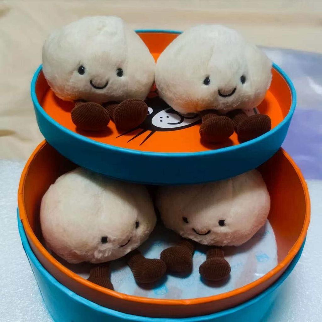 Cute Small Steamed Bun Plush Toy Yoyo Xianxian Adorable Food Stuffed Doll with Smiling Face Legs Soft Plushie Home Decor Gift