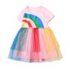 1-7 Years Children's Rainbow Pattern Print Short Sleeved Dress Colorful Mesh Princess Dress Festival Dress